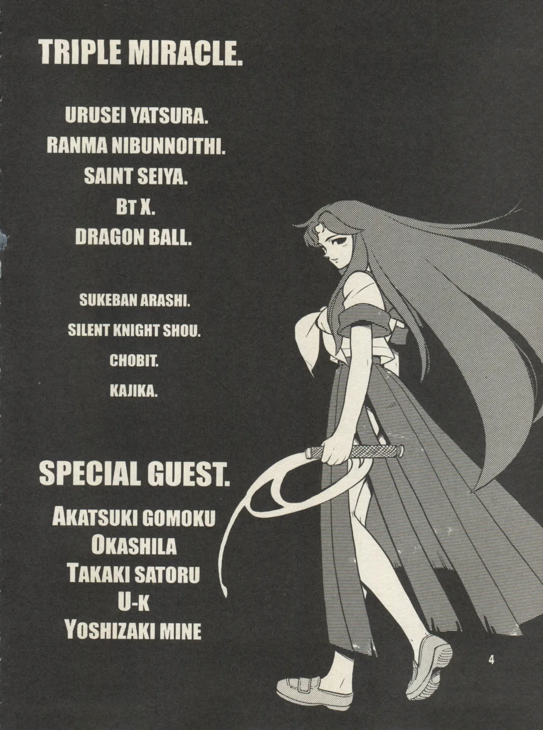 [Fujimoto Hideaki] Triple Miracle Fhentai - Page 10