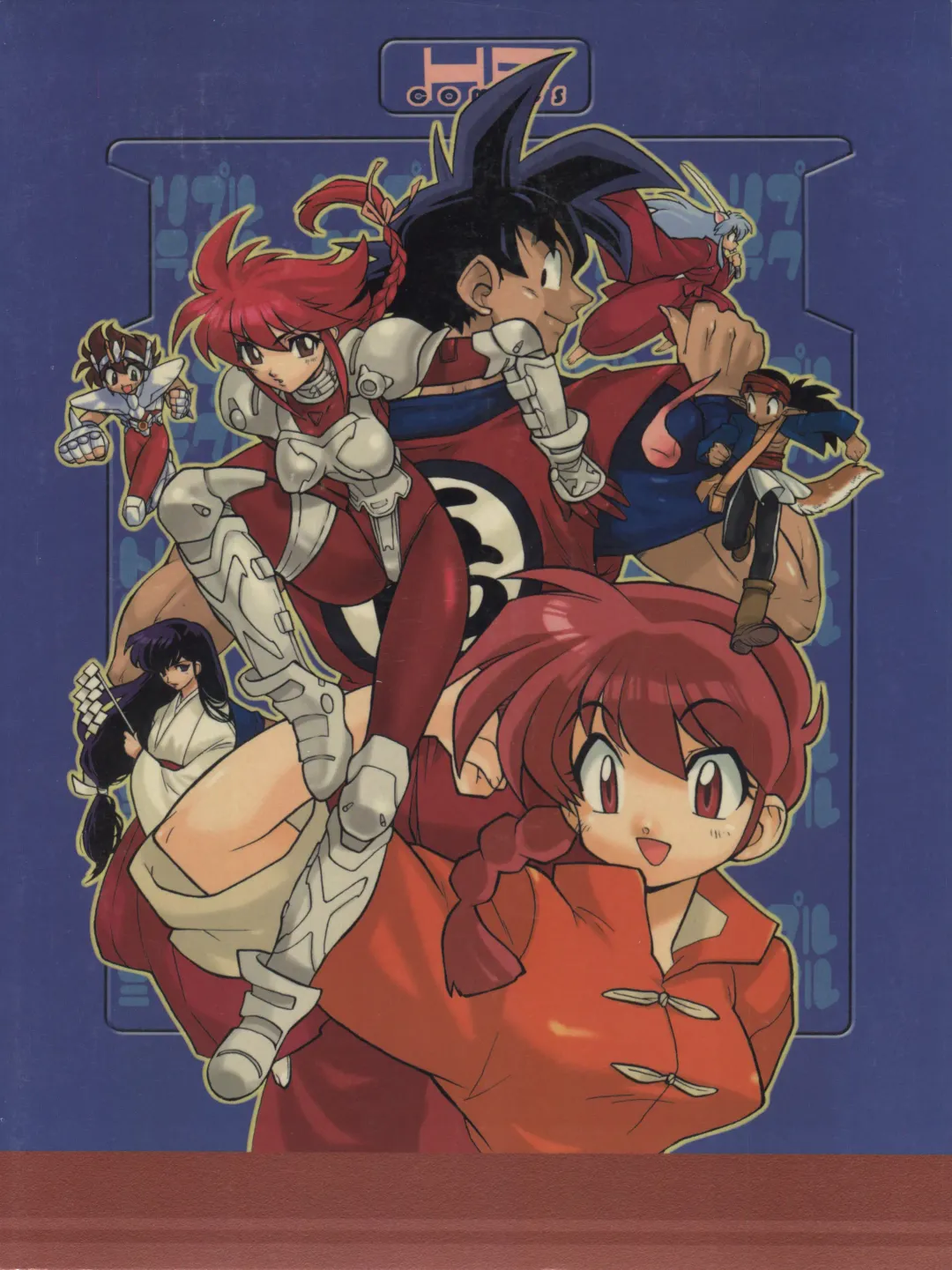 [Fujimoto Hideaki] Triple Miracle Fhentai - Page 74