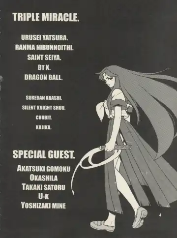 [Fujimoto Hideaki] Triple Miracle Fhentai - Page 10