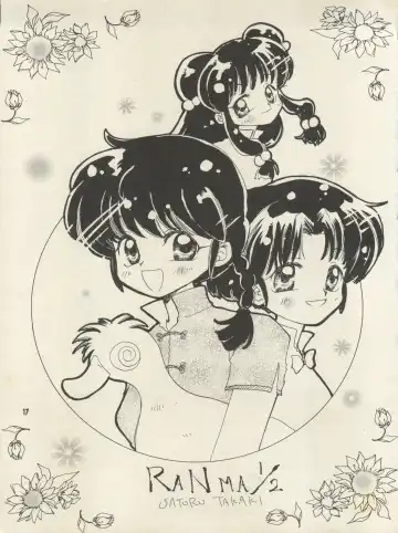 [Fujimoto Hideaki] Triple Miracle Fhentai - Page 23