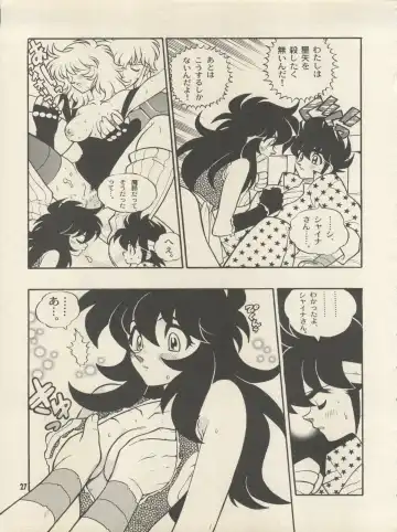 [Fujimoto Hideaki] Triple Miracle Fhentai - Page 33