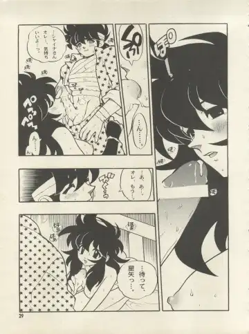 [Fujimoto Hideaki] Triple Miracle Fhentai - Page 35
