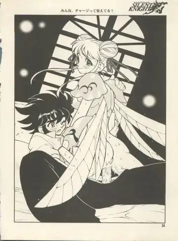 [Fujimoto Hideaki] Triple Miracle Fhentai - Page 40