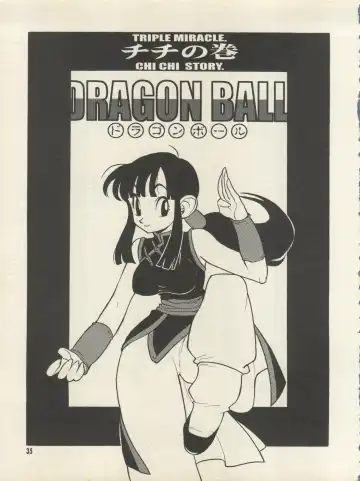 [Fujimoto Hideaki] Triple Miracle Fhentai - Page 41