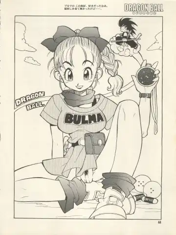 [Fujimoto Hideaki] Triple Miracle Fhentai - Page 50