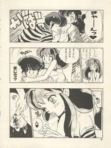 [Fujimoto Hideaki] Triple Miracle Fhentai - Page 60
