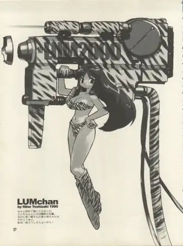 [Fujimoto Hideaki] Triple Miracle Fhentai - Page 63