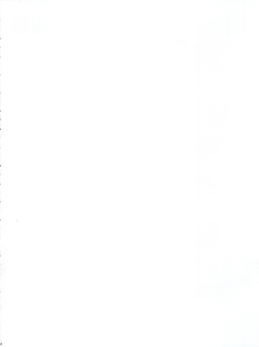 [Kousaka Jun] Smile Mama Cure Fhentai - Page 4