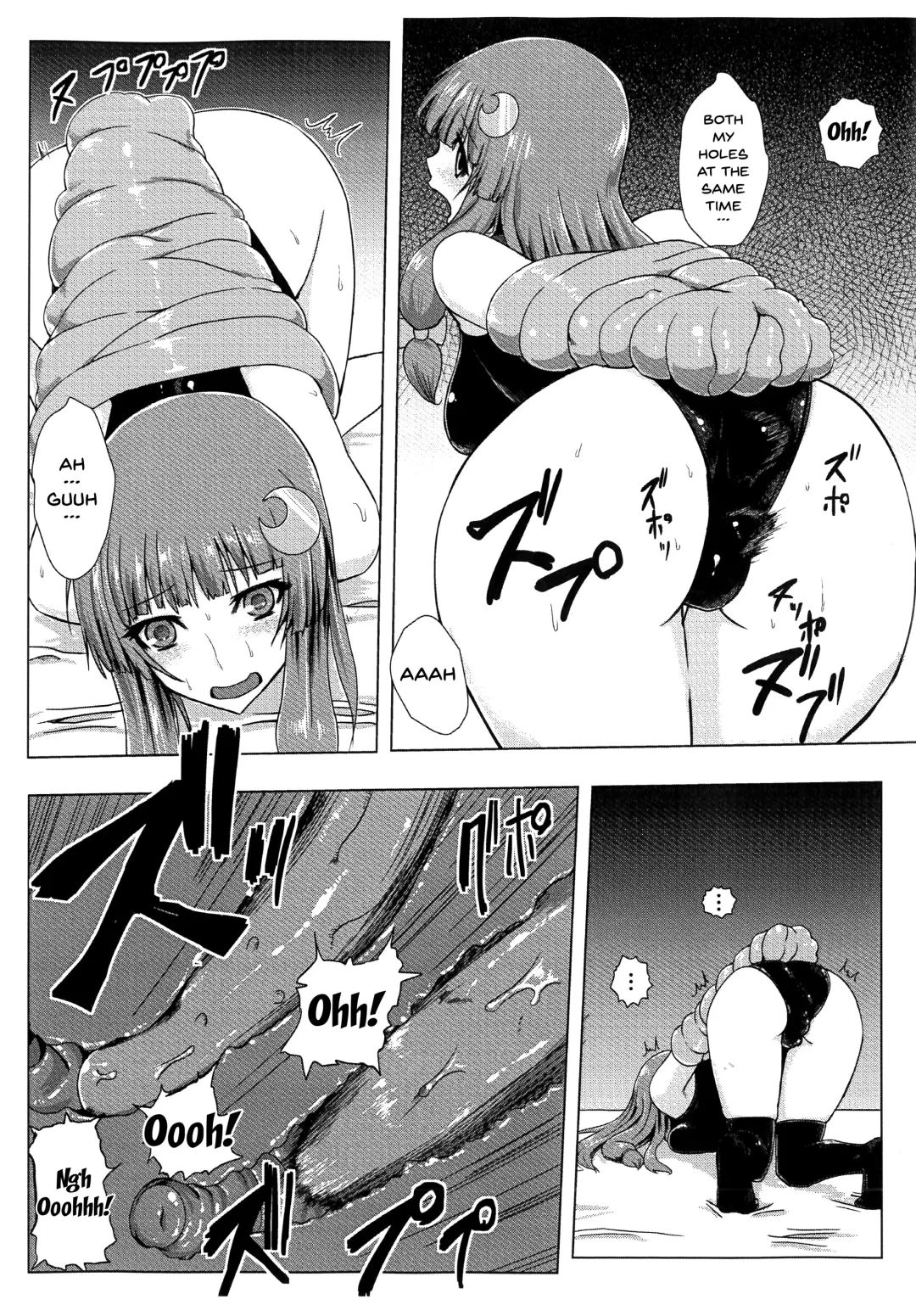 [Ishimura] Matowaritsuki Fhentai - Page 12