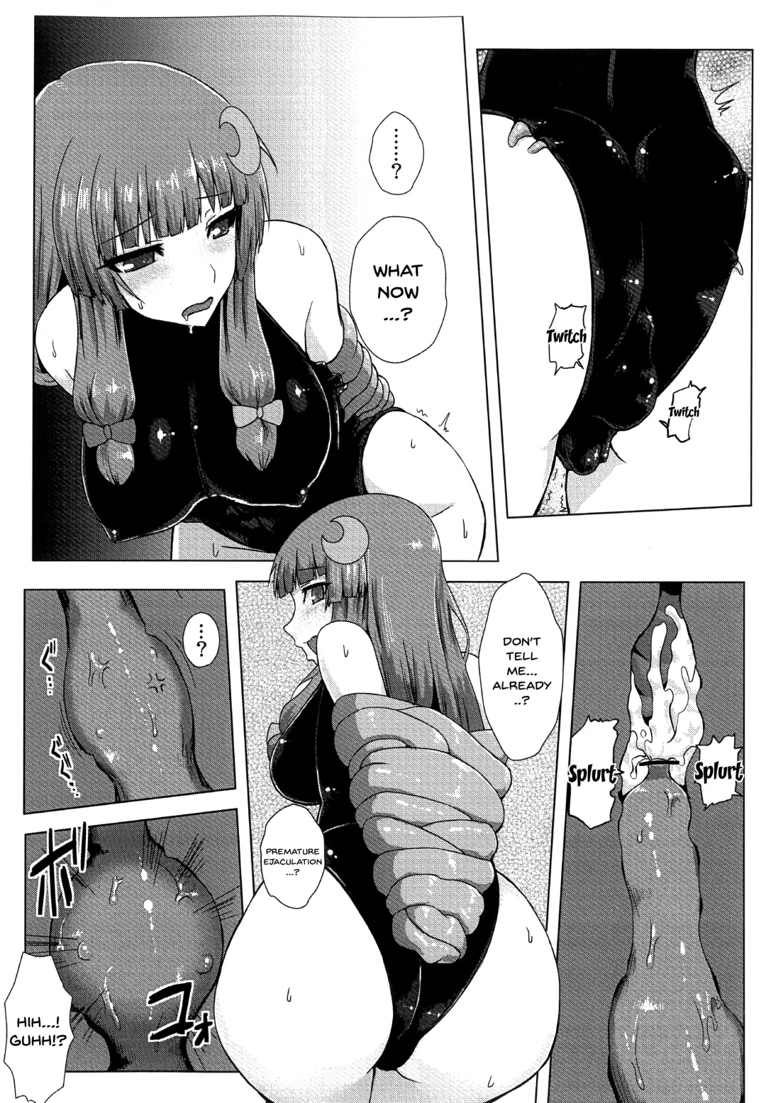 [Ishimura] Matowaritsuki Fhentai - Page 13