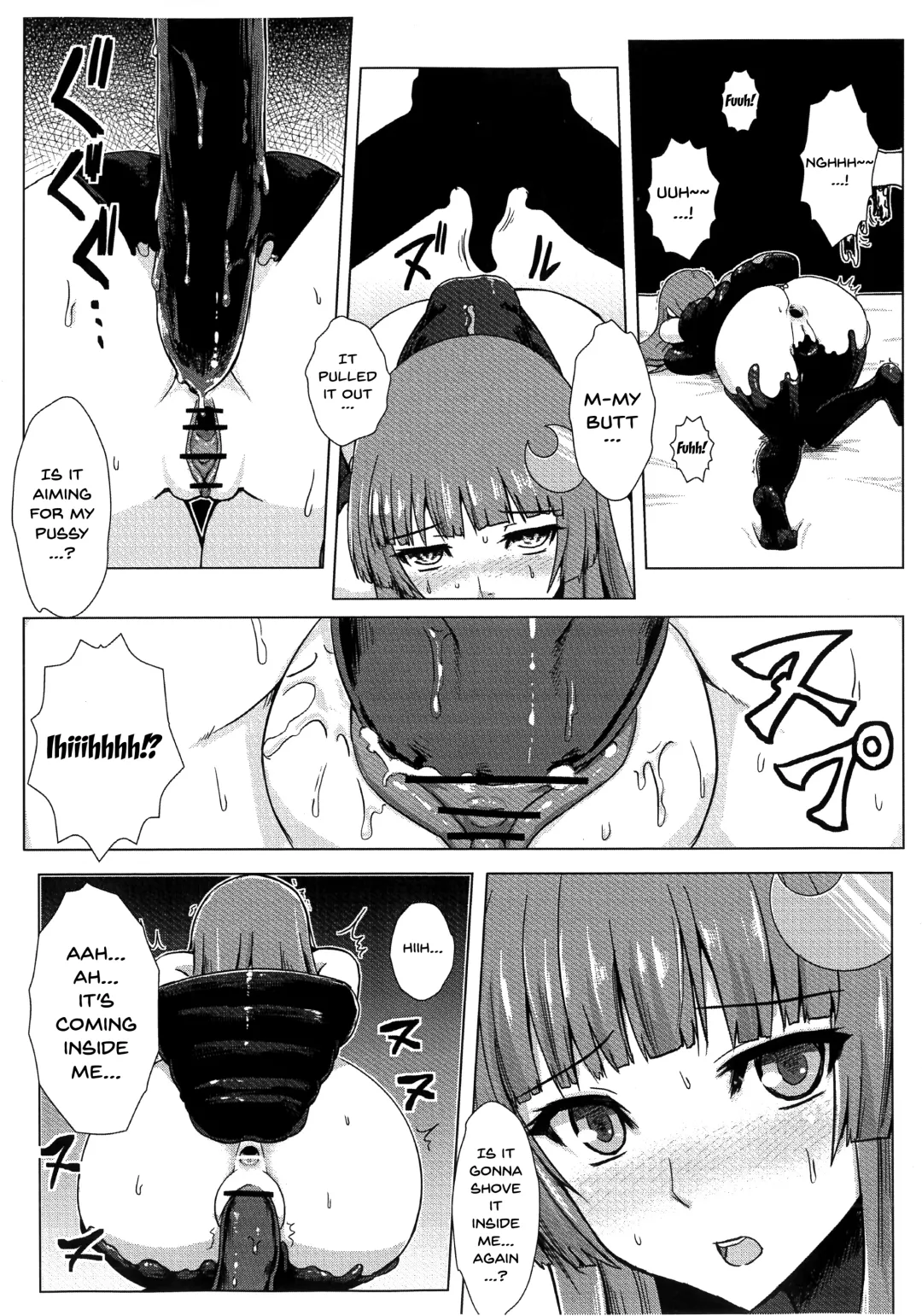 [Ishimura] Matowaritsuki Fhentai - Page 17