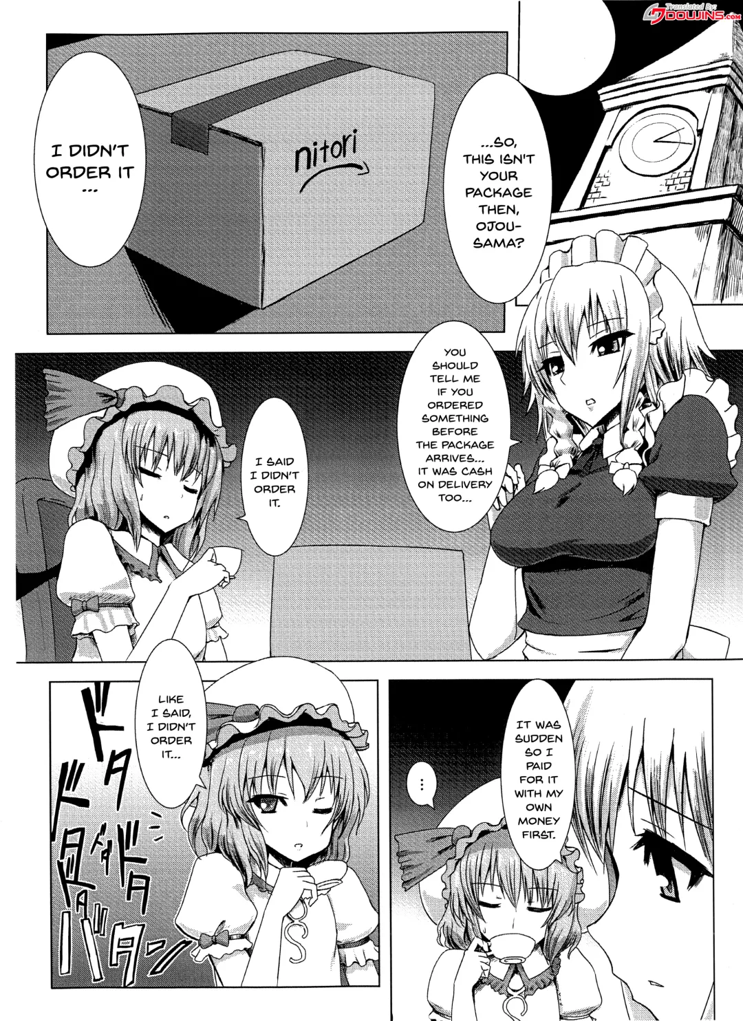 [Ishimura] Matowaritsuki Fhentai - Page 2
