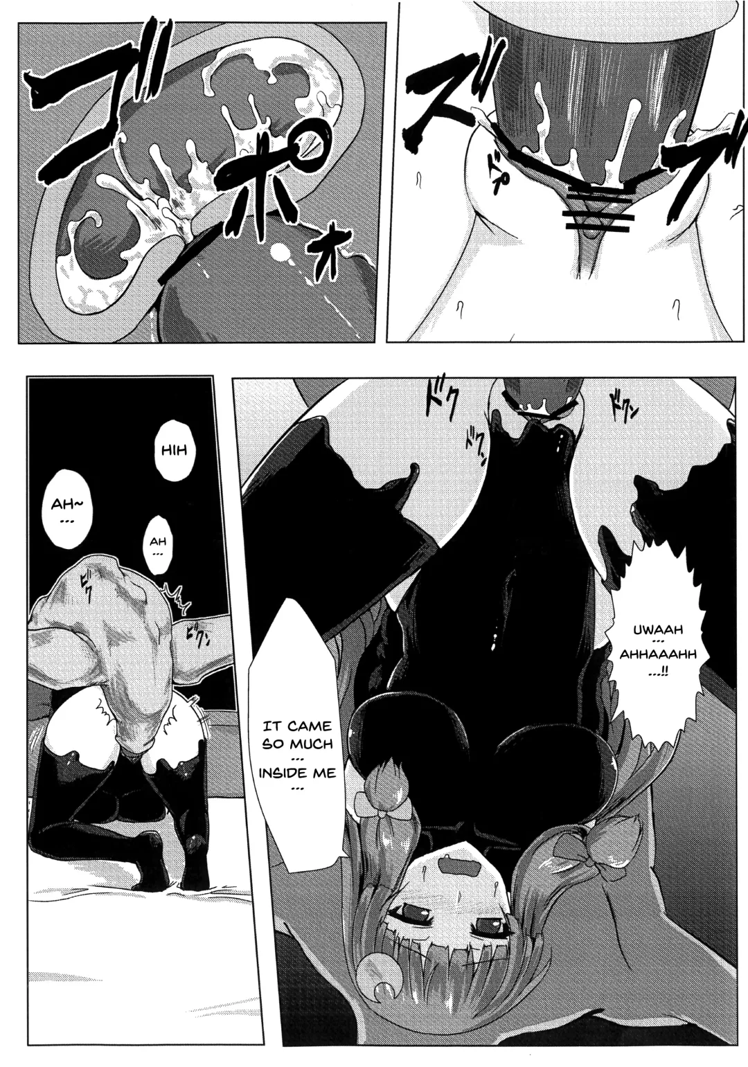[Ishimura] Matowaritsuki Fhentai - Page 21