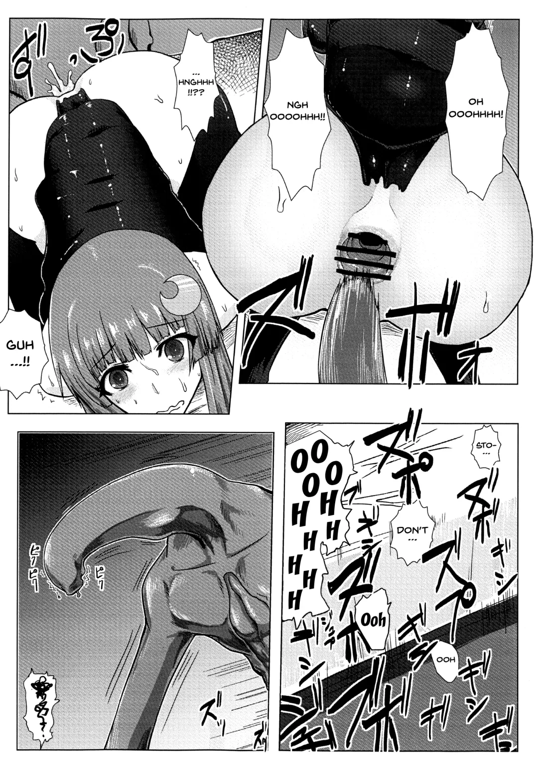 [Ishimura] Matowaritsuki Fhentai - Page 27