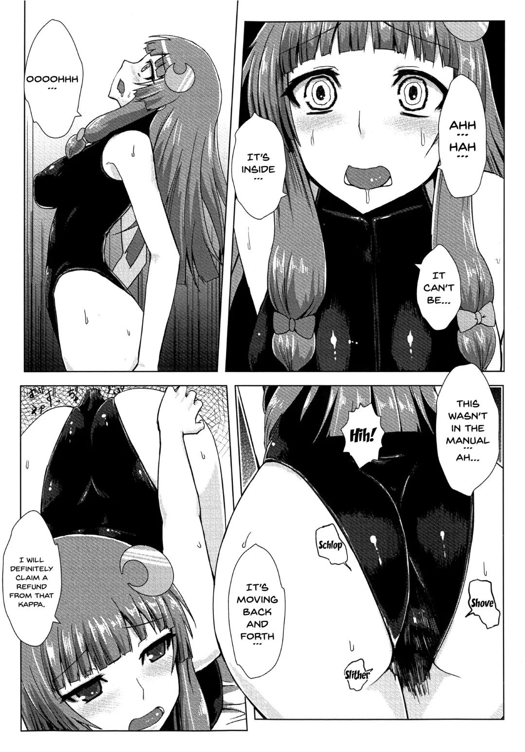 [Ishimura] Matowaritsuki Fhentai - Page 9