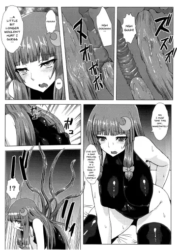 [Ishimura] Matowaritsuki Fhentai - Page 10