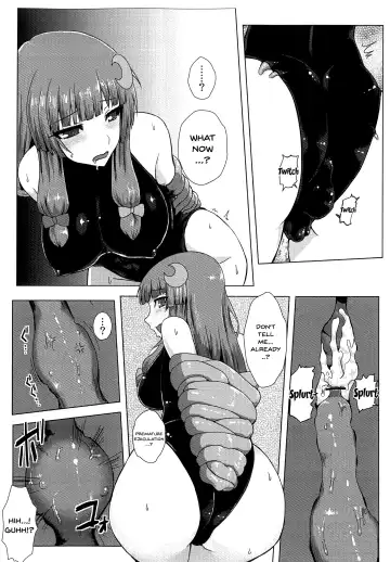 [Ishimura] Matowaritsuki Fhentai - Page 13