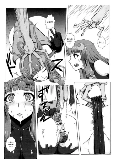 [Ishimura] Matowaritsuki Fhentai - Page 16