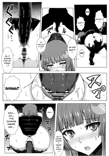 [Ishimura] Matowaritsuki Fhentai - Page 17