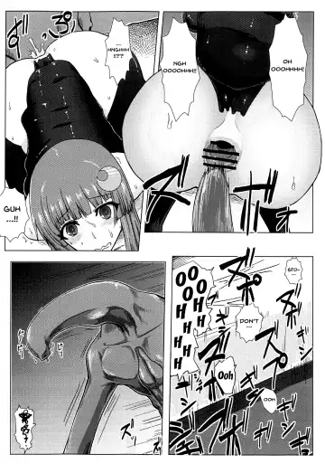 [Ishimura] Matowaritsuki Fhentai - Page 27