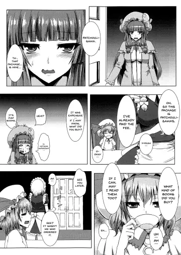 [Ishimura] Matowaritsuki Fhentai - Page 3