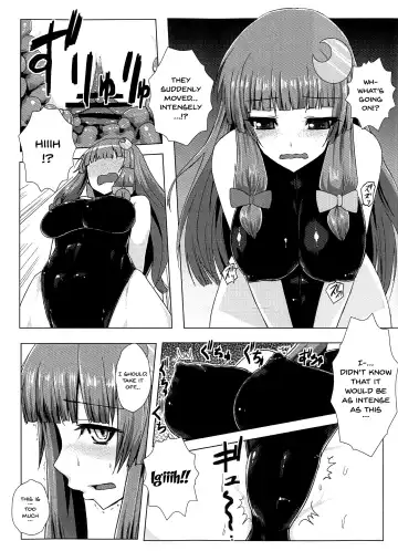 [Ishimura] Matowaritsuki Fhentai - Page 7
