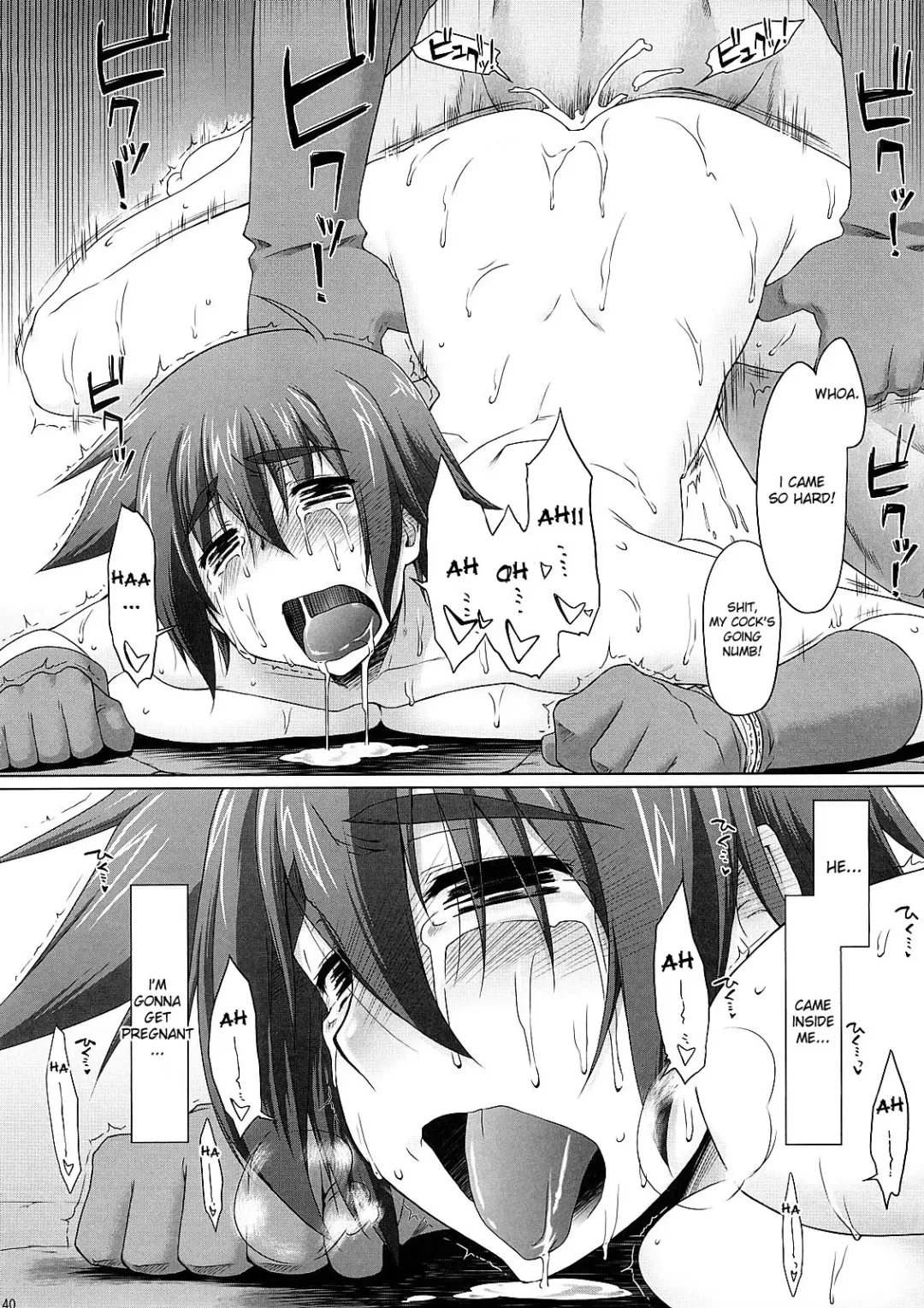 [Seura Isago] Zecchou Yuusha Fhentai - Page 39