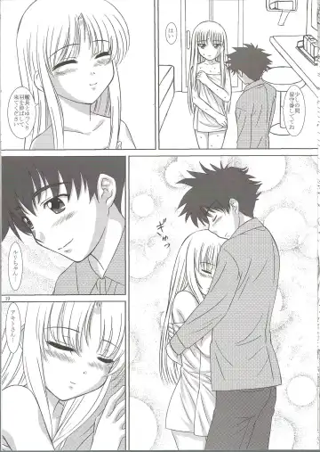 [Vogue] NADESICO 8 Yuugao Fhentai - Page 18