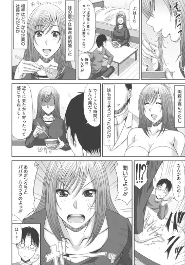 [Kai Hiroyuki] Chounyuusai Fhentai - Page 166