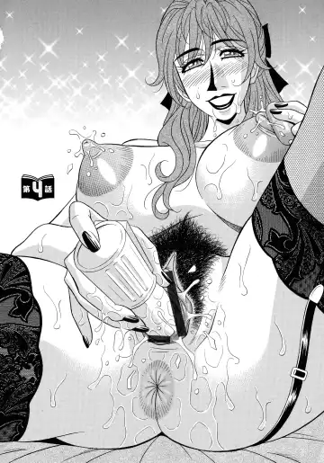 [Ozaki Akira] Hitozuma Seiyuu Ikuko-san Fhentai - Page 62