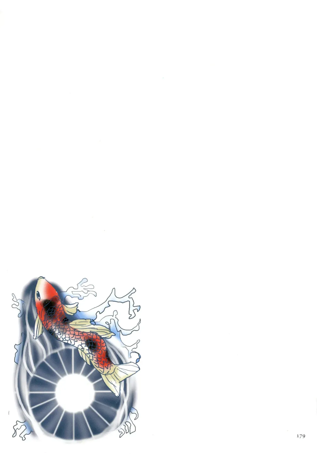 [Mokuzou] Dabo Hame! Fhentai - Page 172