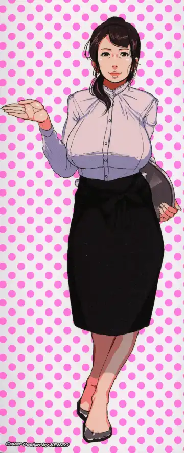 [Mokuzou] Dabo Hame! Fhentai - Page 3