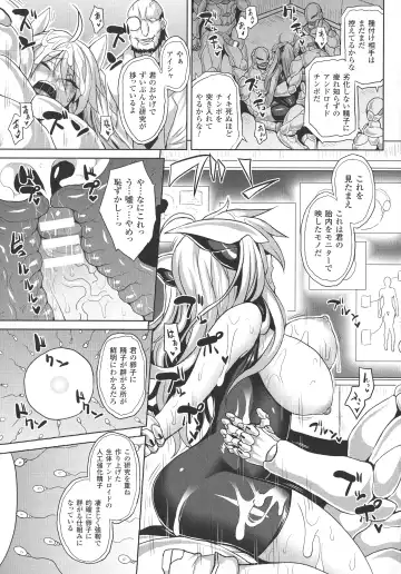 [Somejima] Reijuu Shoujoroku - The Record of Slave Girls Fhentai - Page 58