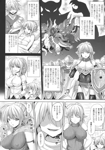 [Somejima] Reijuu Shoujoroku - The Record of Slave Girls Fhentai - Page 65