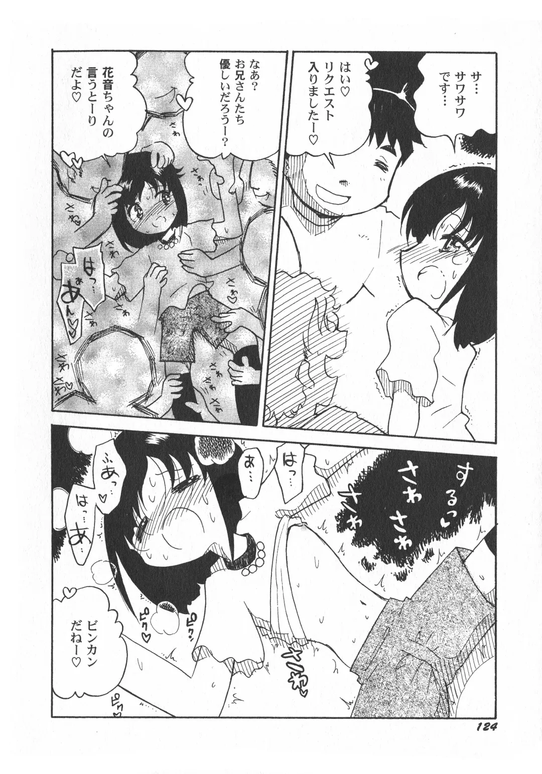 LoLiN Haru ga Kita-gou Fhentai - Page 126