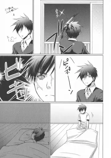 LoLiN Haru ga Kita-gou Fhentai - Page 59