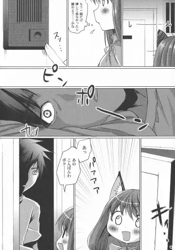 LoLiN Haru ga Kita-gou Fhentai - Page 60