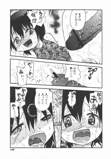 LoLiN Ameiro no Tokigo Fhentai - Page 105