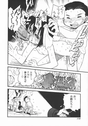 LoLiN Ameiro no Tokigo Fhentai - Page 112