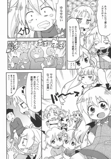 LoLiN Ameiro no Tokigo Fhentai - Page 56