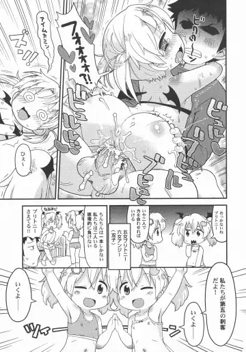 LoLiN Ameiro no Tokigo Fhentai - Page 63