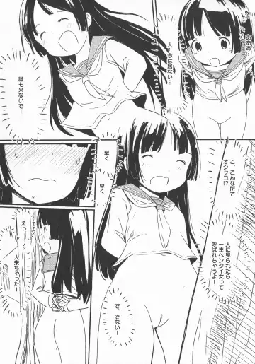 LoLiN Ameiro no Tokigo Fhentai - Page 88