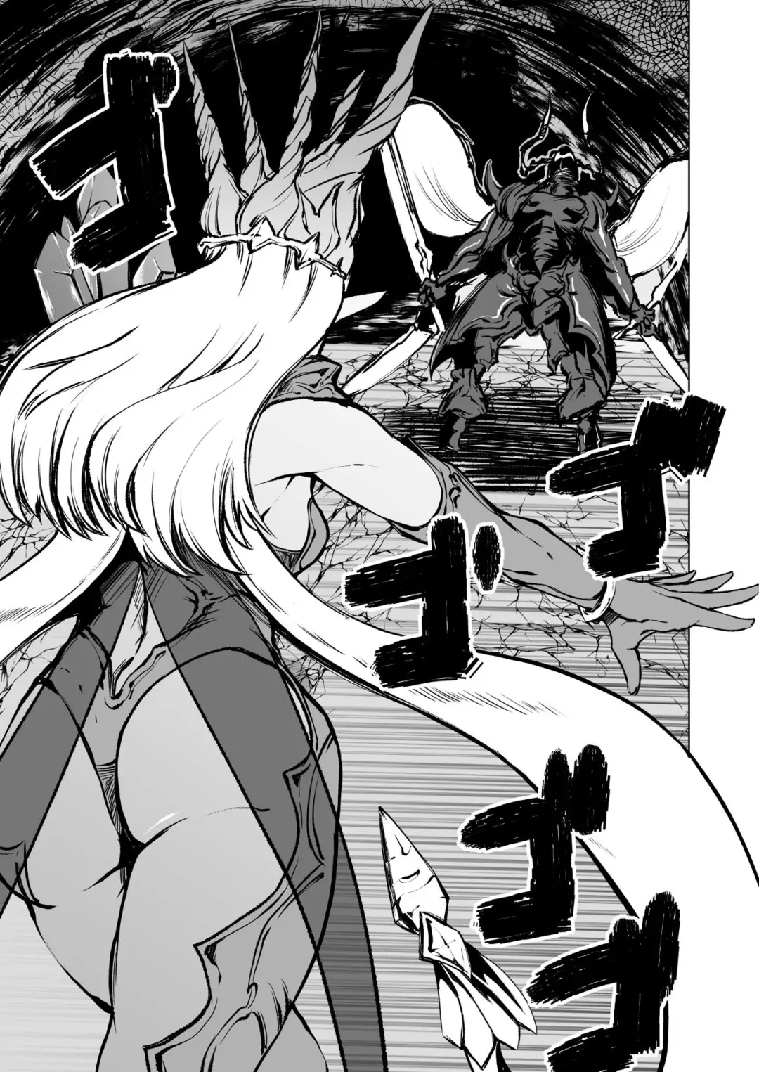 [Jon Ozaki] FF XIV A Realm Erohorn Fhentai - Page 4