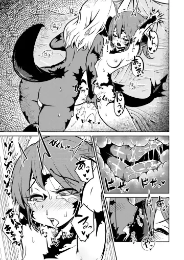 [Jon Ozaki] FF XIV A Realm Erohorn Fhentai - Page 40