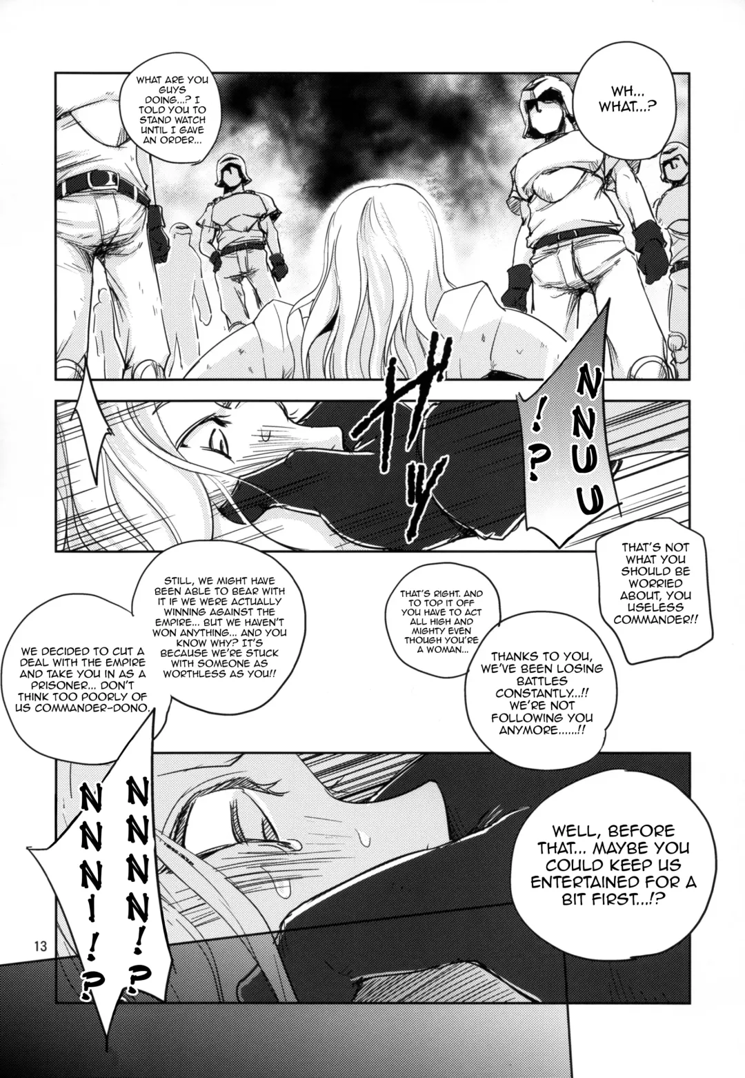 [Dpc] GRASSEN'S WAR ANOTHER STORY Ex #04 Node Shinkou IV Fhentai - Page 13