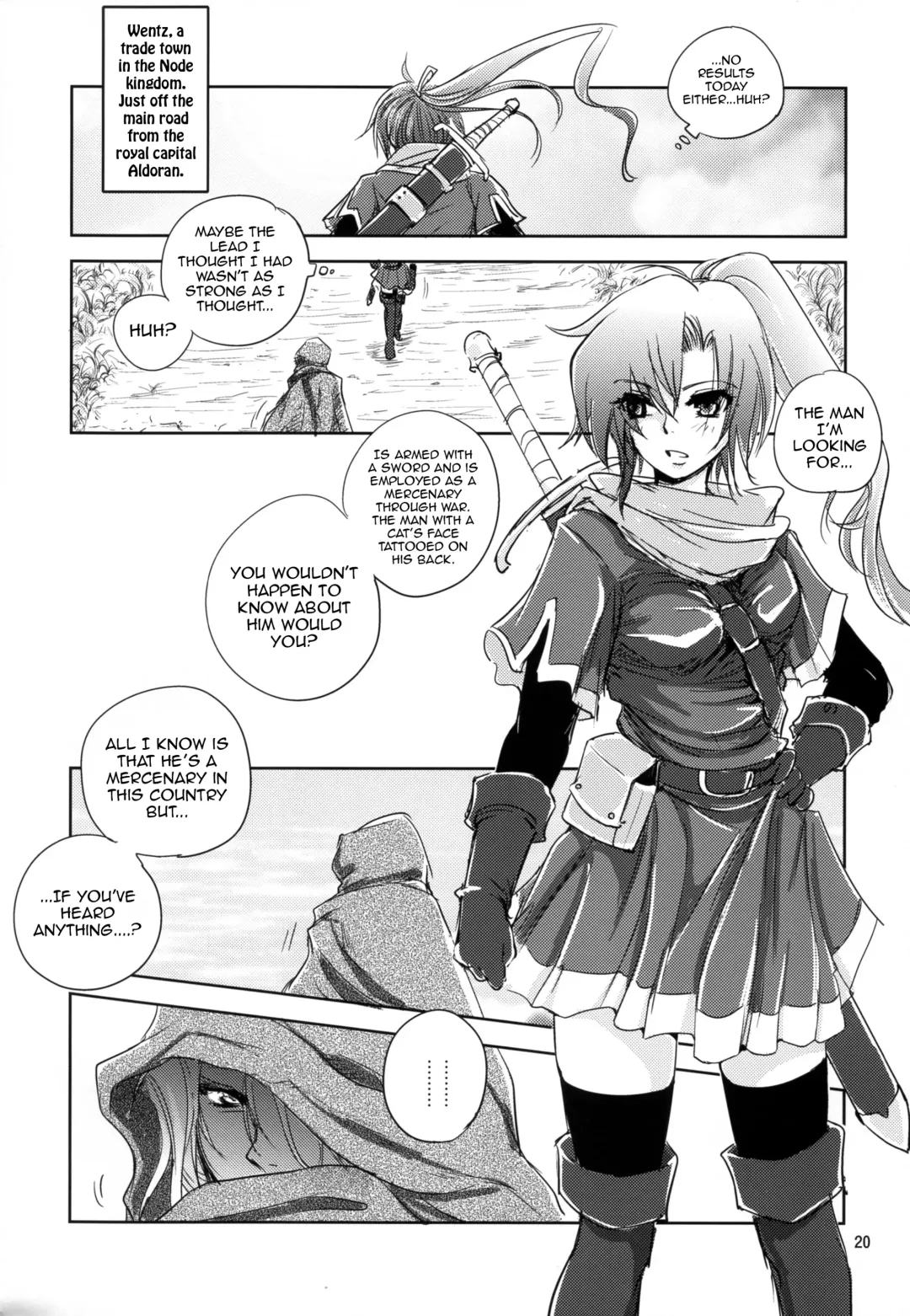 [Dpc] GRASSEN'S WAR ANOTHER STORY Ex #04 Node Shinkou IV Fhentai - Page 20
