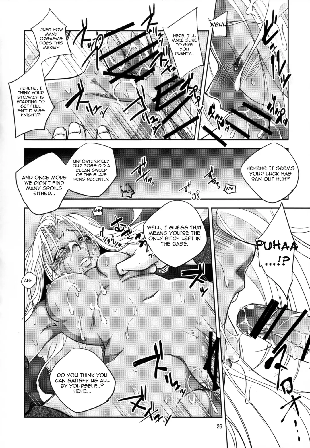 [Dpc] GRASSEN'S WAR ANOTHER STORY Ex #04 Node Shinkou IV Fhentai - Page 26