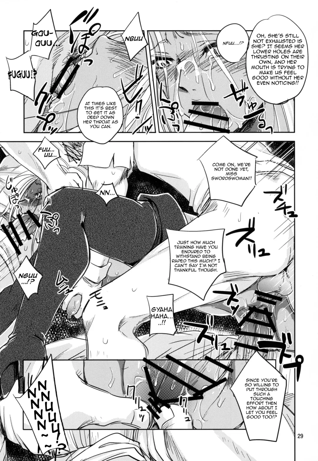 [Dpc] GRASSEN'S WAR ANOTHER STORY Ex #04 Node Shinkou IV Fhentai - Page 29