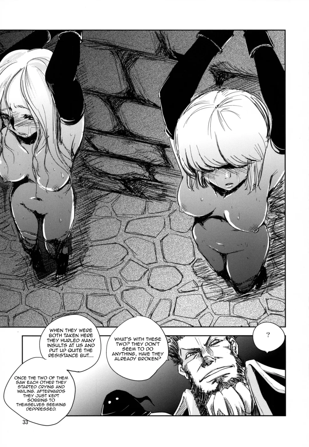 [Dpc] GRASSEN'S WAR ANOTHER STORY Ex #04 Node Shinkou IV Fhentai - Page 33