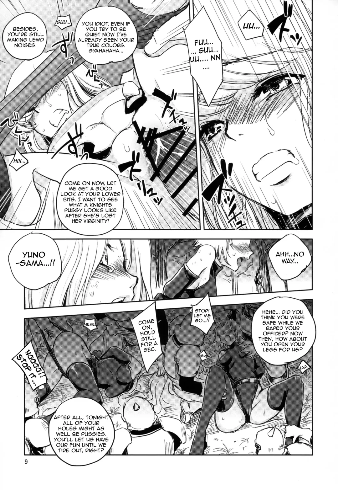 [Dpc] GRASSEN'S WAR ANOTHER STORY Ex #04 Node Shinkou IV Fhentai - Page 9